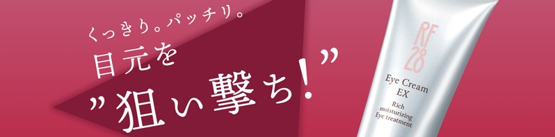 WڗȂyRF28 ACN[ EXzTCg